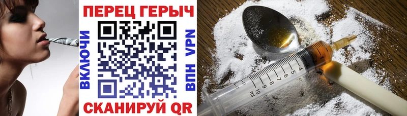 даркнет сайт  Сортавала  Героин VHQ 