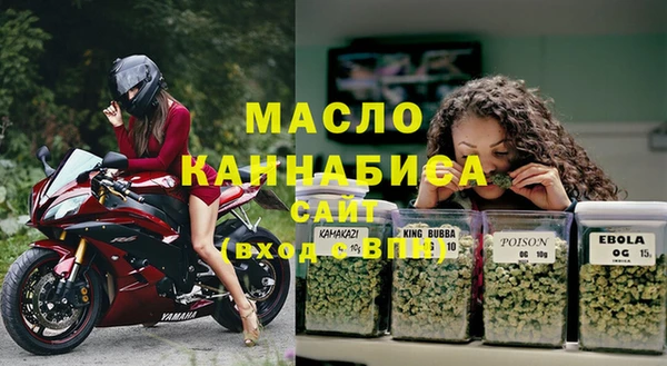 PSILOCYBIN Балахна