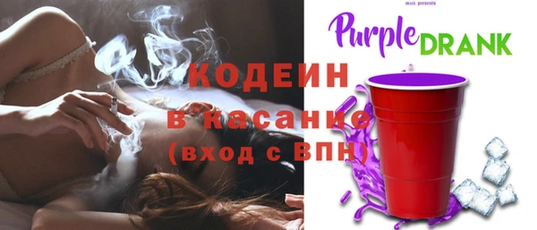 мефедрон VHQ Пересвет