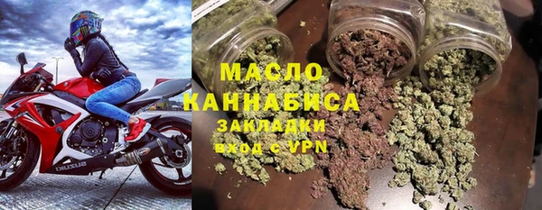 тгк Балабаново