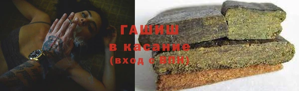 PSILOCYBIN Балахна