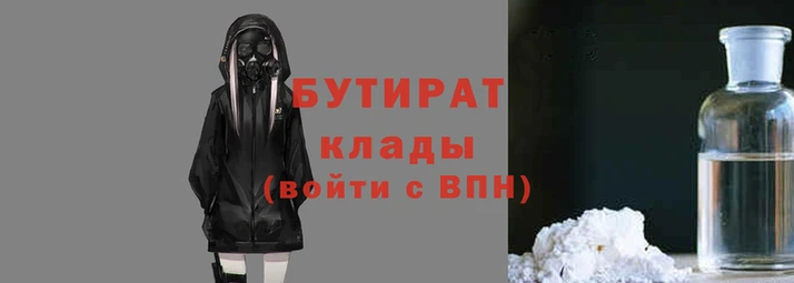 мдпв Новодвинск