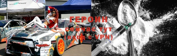 тгк Балабаново
