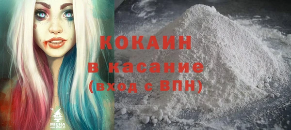 PSILOCYBIN Балахна