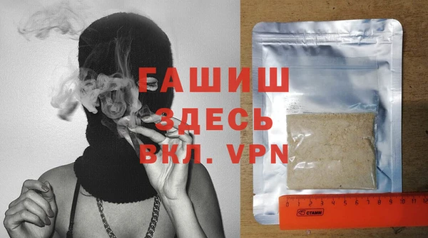 тгк Балабаново