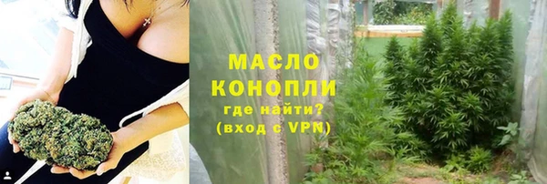 PSILOCYBIN Балахна