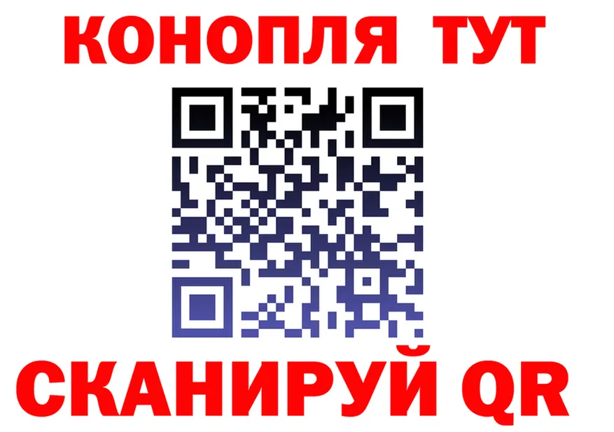 Cannafood конопля как войти нарко площадка кракен Сортавала