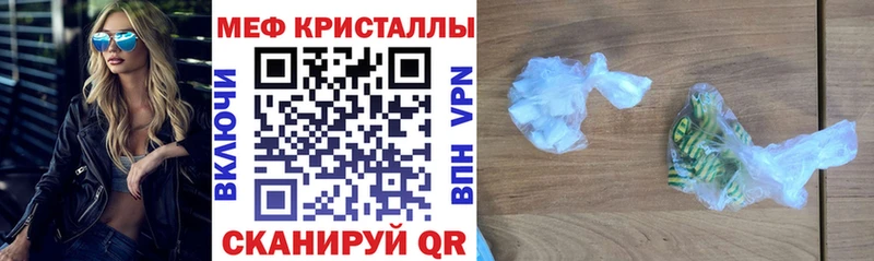 мориарти официальный сайт  продажа наркотиков  Сортавала  МЯУ-МЯУ кристаллы  KRAKEN вход 