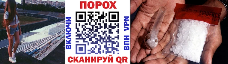 закладки  Сортавала  Первитин витя 