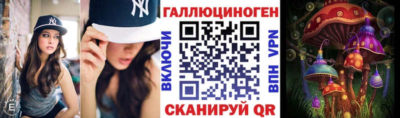 магазин  наркотиков  Сортавала  Псилоцибиновые грибы мицелий 