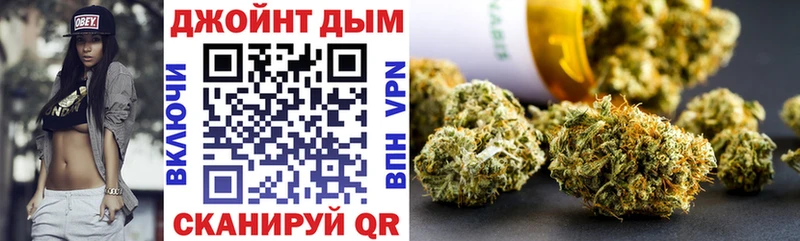 Каннабис ГИДРОПОН Сортавала